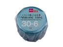 大容量マスキングテープ（水色、３０ｍｍ×６ｍ）