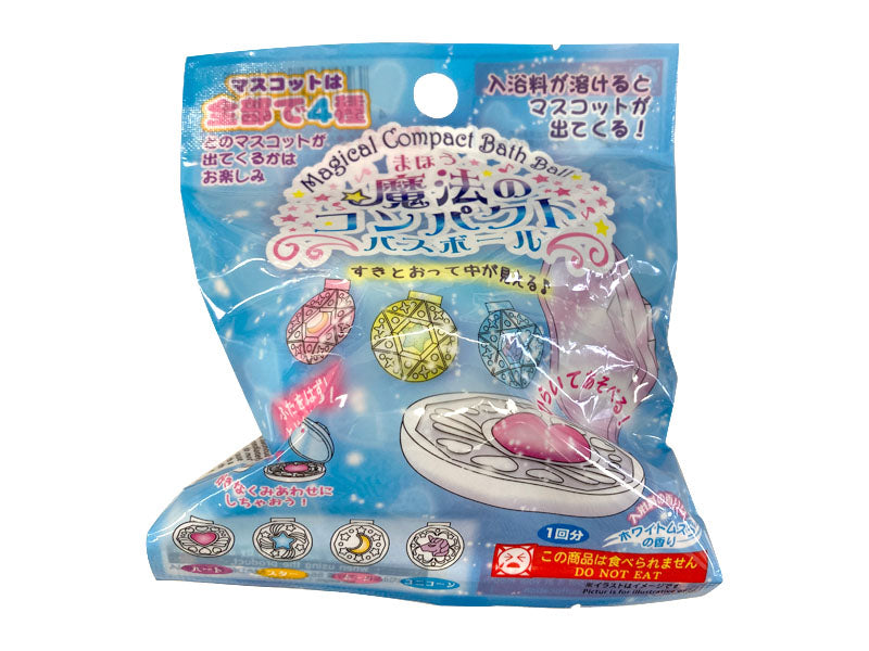 魔法のコンパクトバスボール