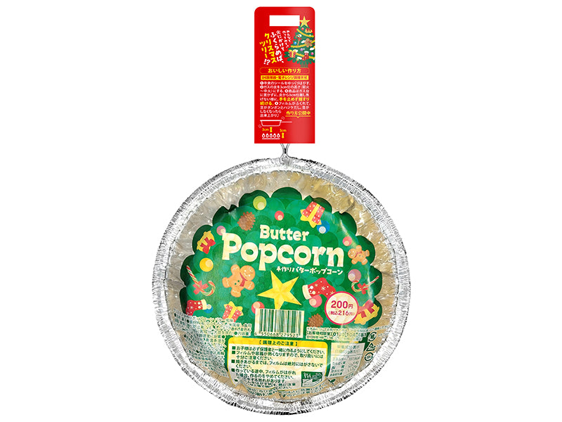 ２００円　ドウシシャ　手作りポップコーンクリスマス　バター風味　６５ｇ
