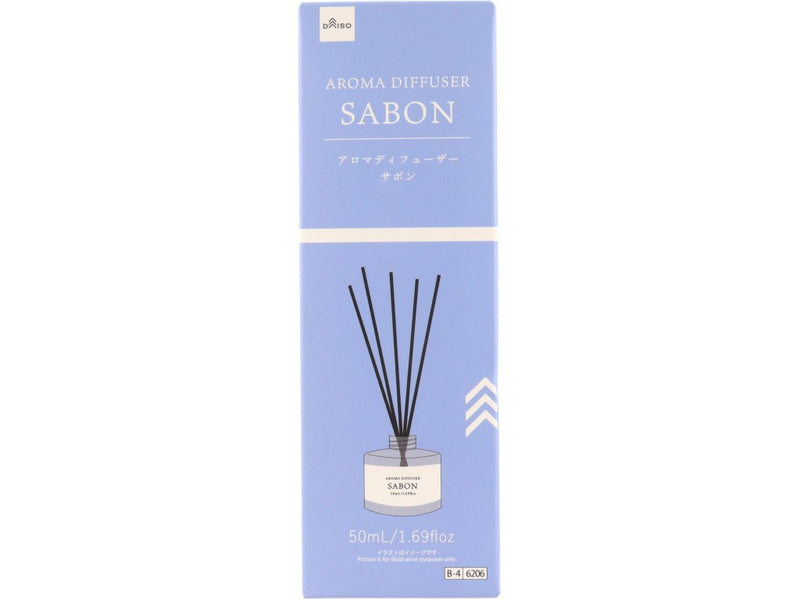 アロマディフューザー（サボン）５０ｍＬ