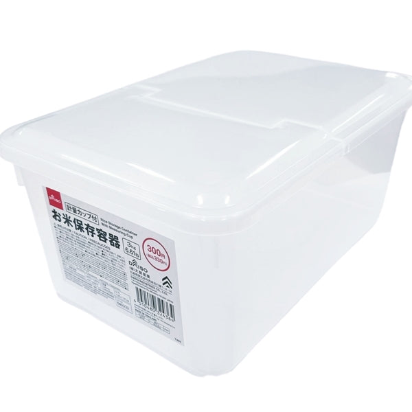 お米保存容器（3Kg、計量カップ付） - 100均 通販 ダイソーネット