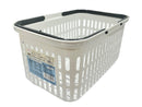環境配慮型バスケット（２、取っ手付、白）