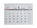 壁掛けＷリングカレンダー（Ｂ４、横型）