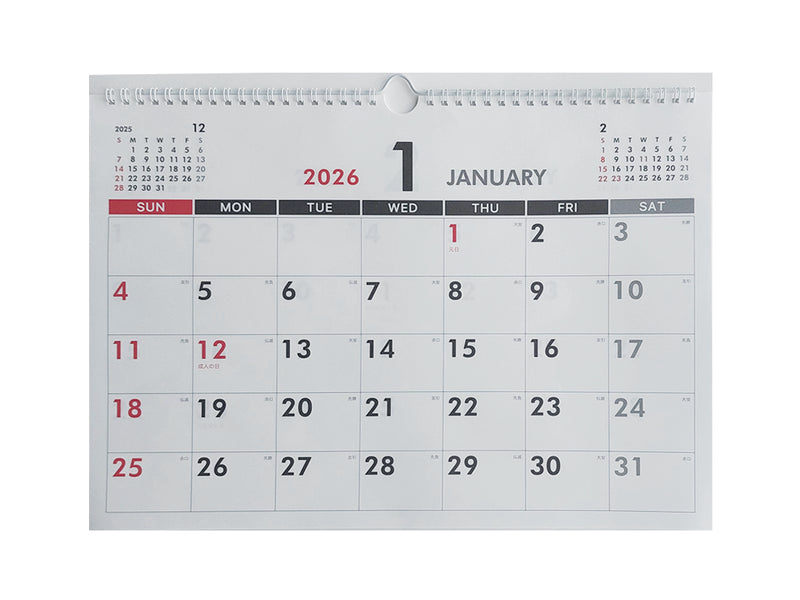 壁掛けＷリングカレンダー（Ｂ４、横型）