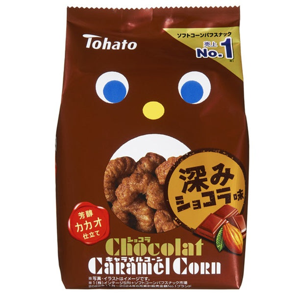 東ハト ショコラキャラメルコーン 65g - 100均 通販 ダイソーネット