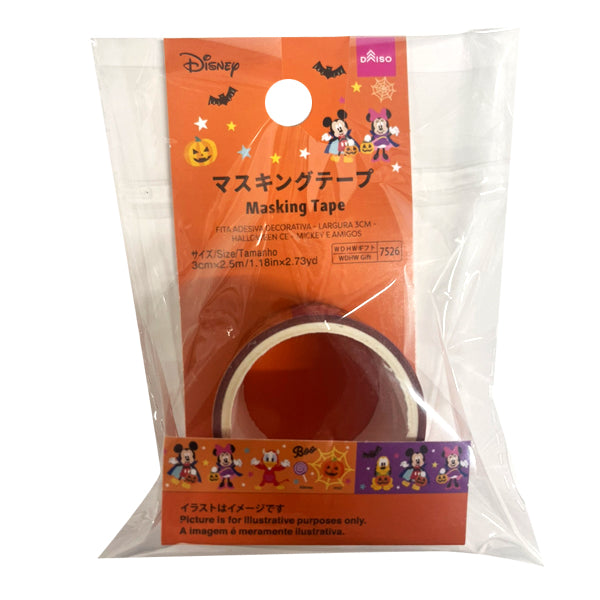 マスキングテープ、ハロウィンCE（ミッキー＆フレンズ） - 100均