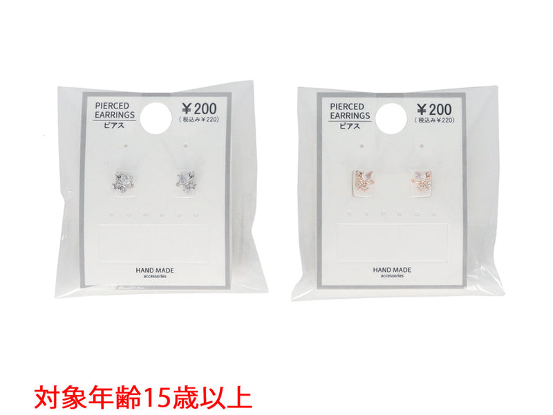 ＣＺピアス＿ＰＣ＿Ｄ１１２５０２９