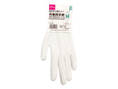 作業用手袋（ＷＨ、手のひらコート、Ｍ）