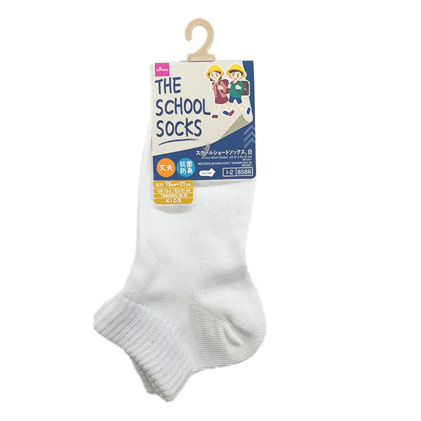 抗菌防臭スクールショートソックス（白） - 100均 通販 ダイソーネット