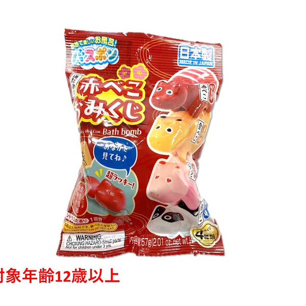 バスポン マイクロフィギュア 赤べこおみくじ - 100均 通販 ダイソー