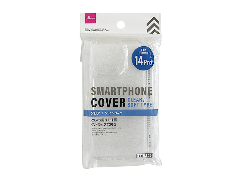 スマホカバー（ソフトタイプ、アイフォーン用、１４Ｐｒｏ）