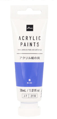 絵の具・絵画用品 - 100均 通販 ダイソーネットストア【公式】
