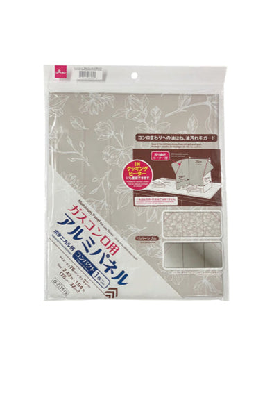 ガスコンロ用アルミパネル（ボタニカル柄）７６ｃｍ×３２ｃｍ