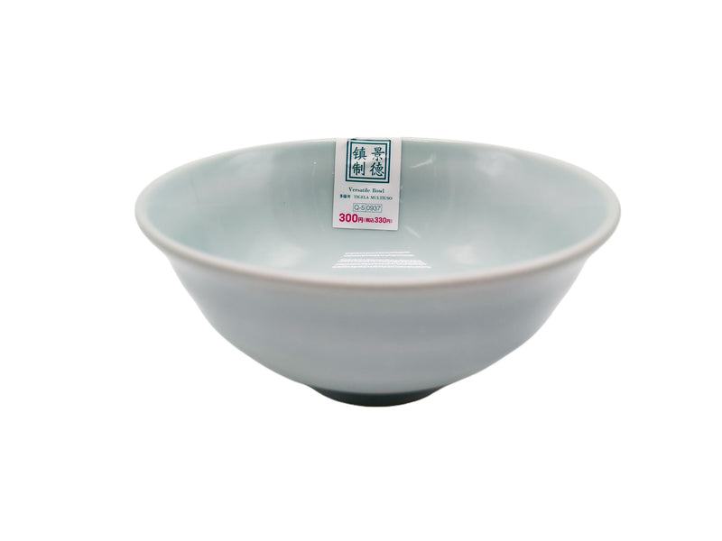 景徳鎮ニューボン青磁多様丼