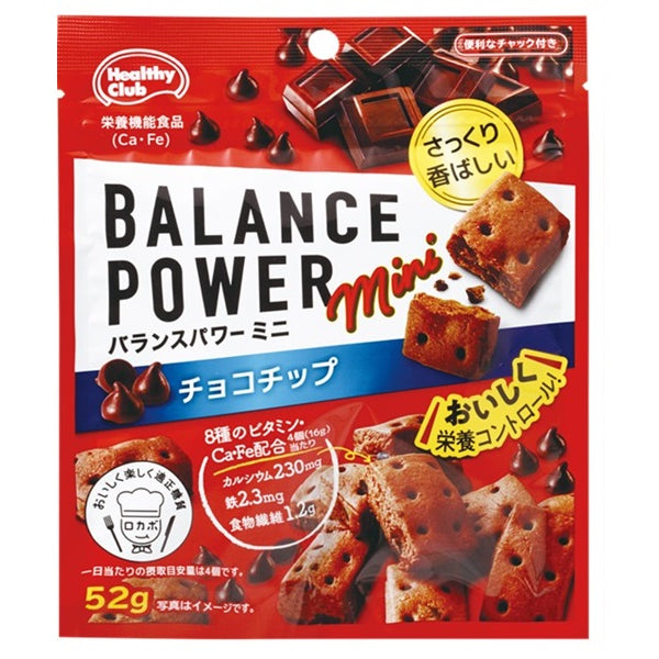 ♯Itm08DTチョコパchocopaハッピーアソート全6種 Choco Pie Party Pack <Amaou Strawberry> (LOTTE) | WAmazing Shop
