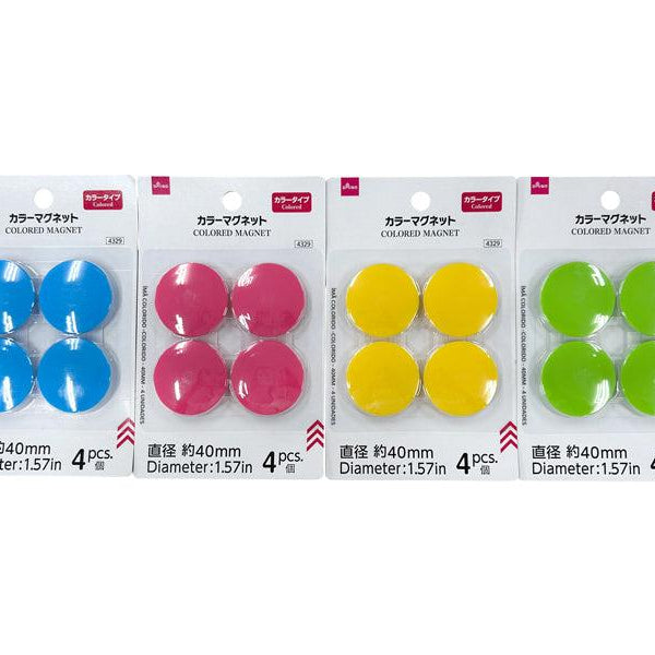 Amazon.co.jp: ダイソー マグネットカードローダー 10点セット