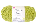 毛糸（メランジトリコ、ＭＴ２９、シトラスグリーン）