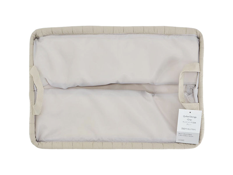 キルティング収納（ＧＹ）