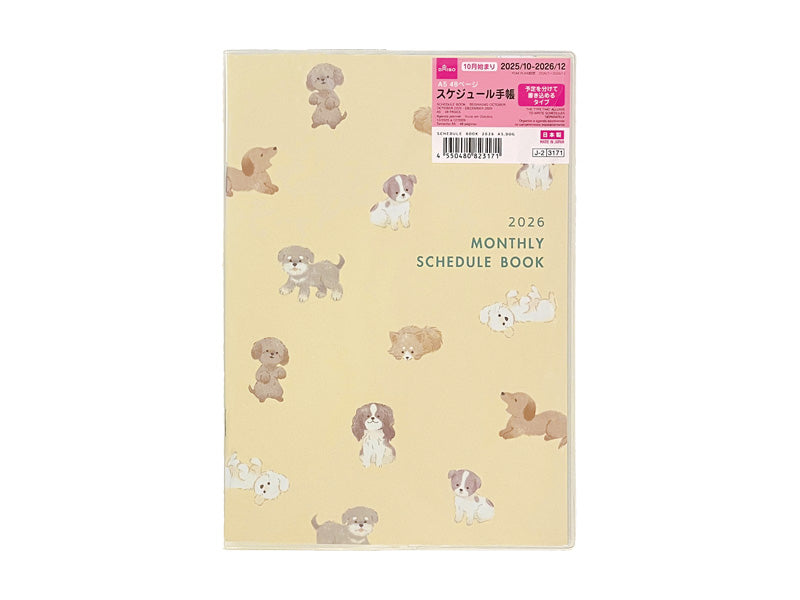 ＳＣＨＥＤＵＬＥ　ＢＯＯＫ　２０２６　Ａ５、ＤＯＧ