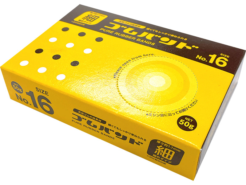 ゴムバンド（１６号）５０ｇ