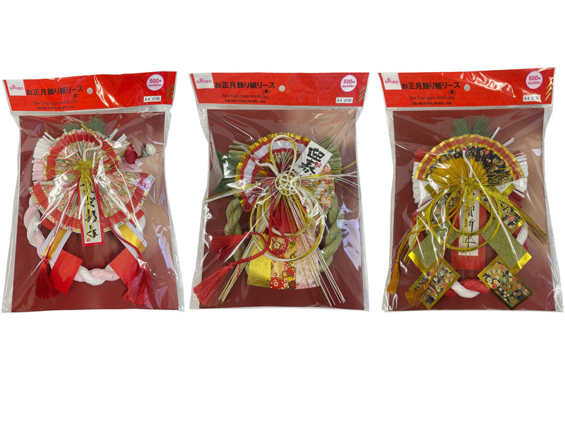 お正月飾り紙リース（扇）