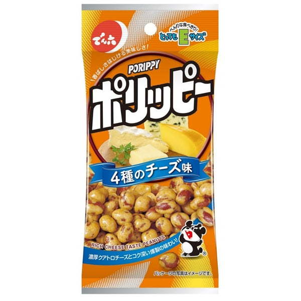 でん六 ポリッピー4種のチーズ味 44g - 100均 通販 ダイソーネット