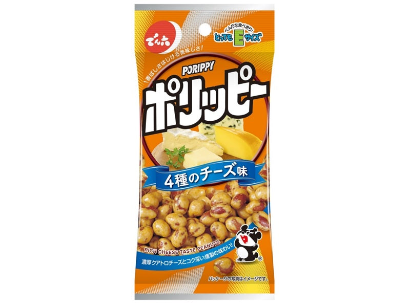 でん六　ポリッピー４種のチーズ味　４４ｇ