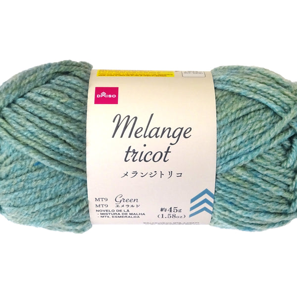 ケイト　まとめうり　100個以上 毛糸（メランジトリコ、MT9、エメラルド） - 100均 通販 ダイソー