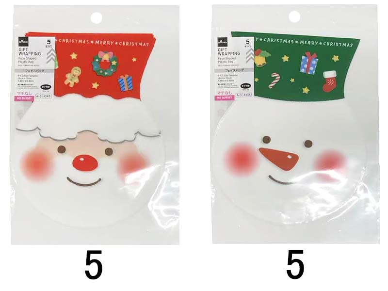 フェイスバッグ（クリスマス、５枚）