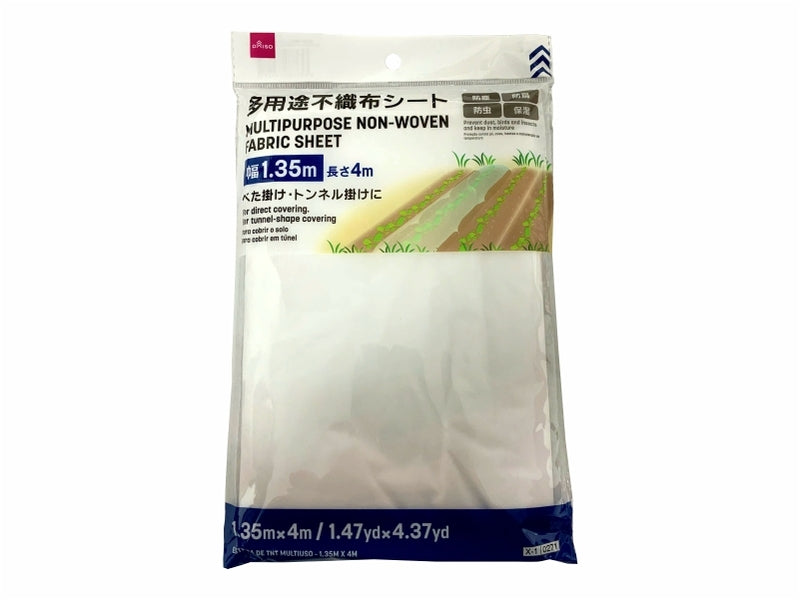 多用途不織布シート