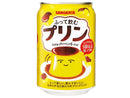 サンガリア　ふって飲むプリン　２７５ｇ