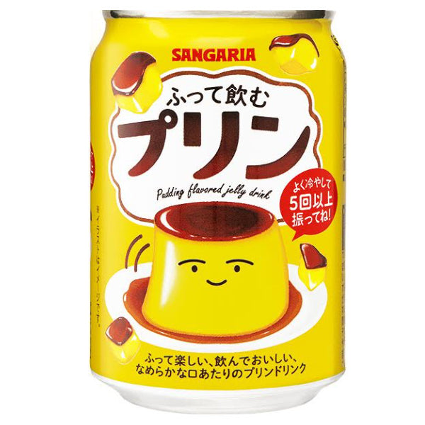 サンガリア ふって飲むプリン 275g - 100均 通販 ダイソーネット