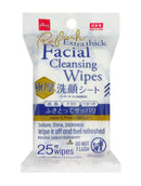洗顔フェイスシート（２５枚、極厚）