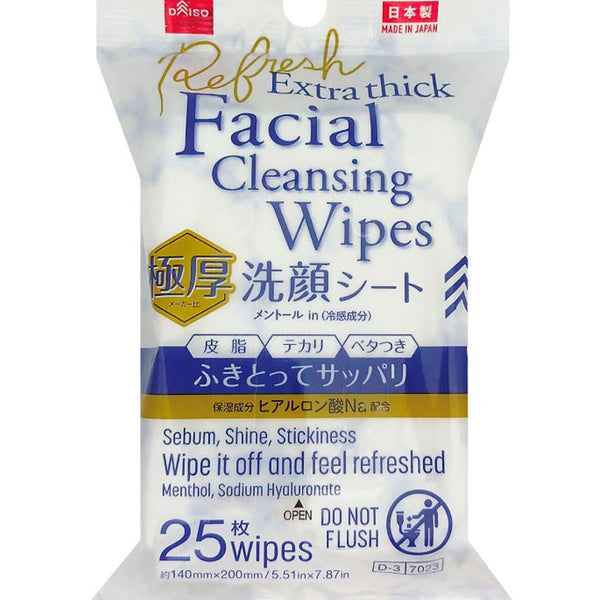 洗顔フェイスシート（25枚、極厚） - 100均 通販 ダイソーネット
