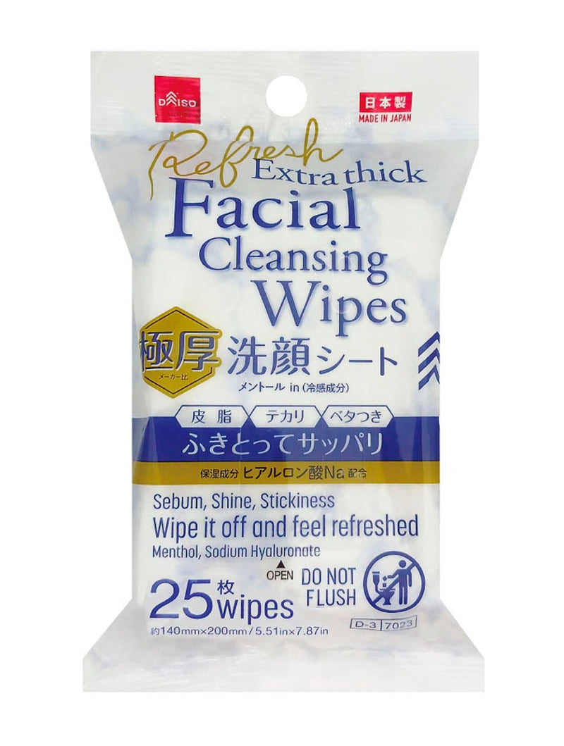 洗顔フェイスシート（25枚、極厚） - 100均 通販 ダイソーネット