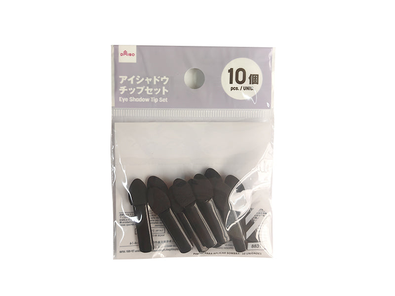 アイシャドウチップセット（１０本）