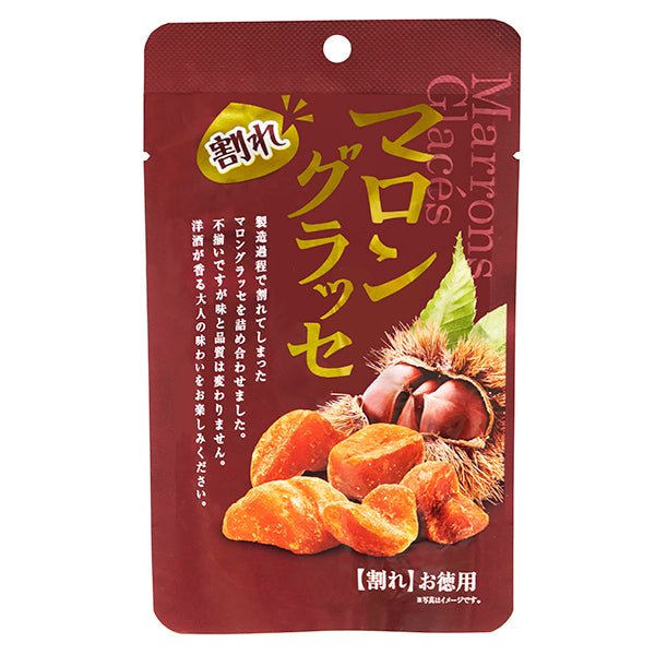 ファーストジャパン 割れマロングラッセ 70g - 100均 通販 ダイソー
