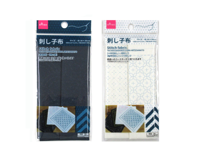 刺し子布