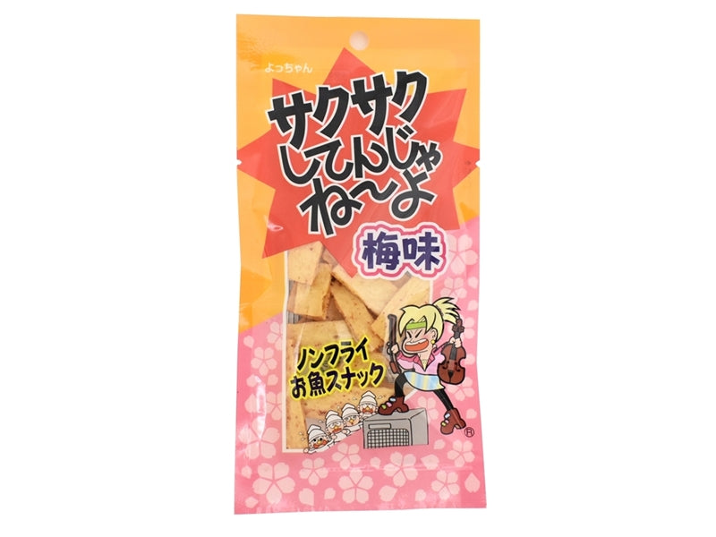 よっちゃん食品工業　サクサクしてんじゃねーよ　１１ｇ