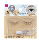 アイラッシュ（ブラック軸、接着剤付、Ｎ０４）