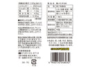 サンコー　焼きするめ　１枚