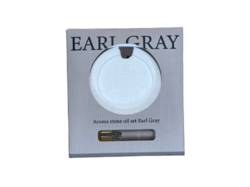アロマストーンオイルセット（アールグレイ）