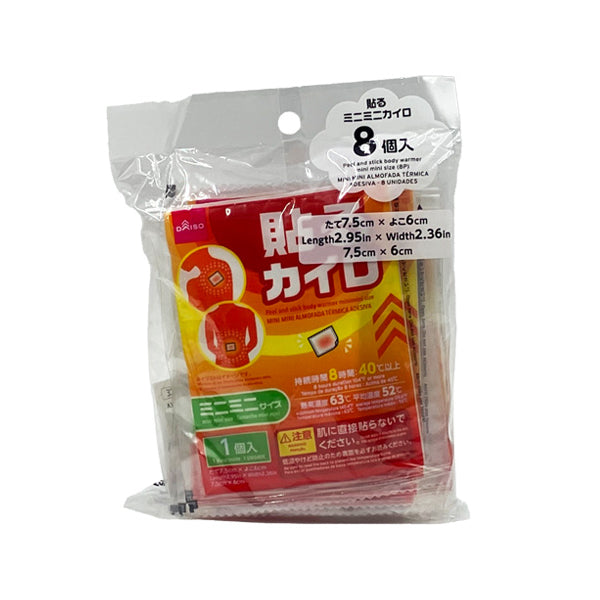 1836bb1e288665e7ea22ba84600c36