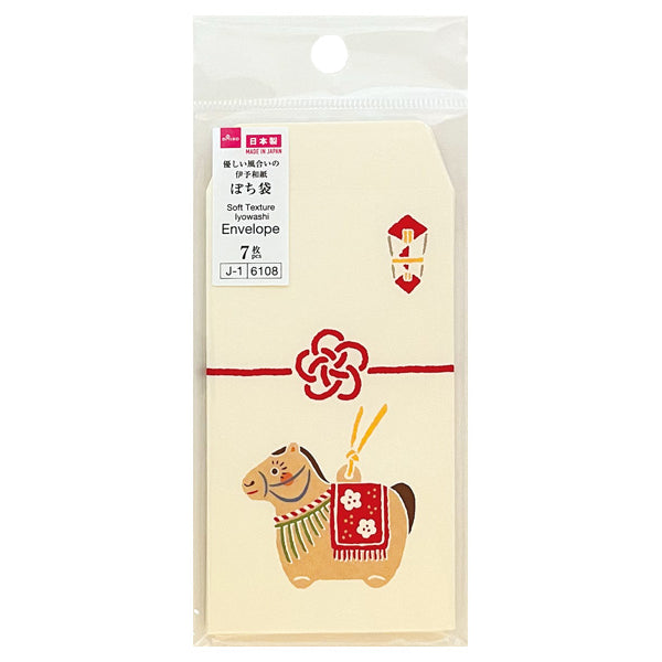 ぽち袋26（一般型、6、置物うま） - 100均 通販 ダイソーネット