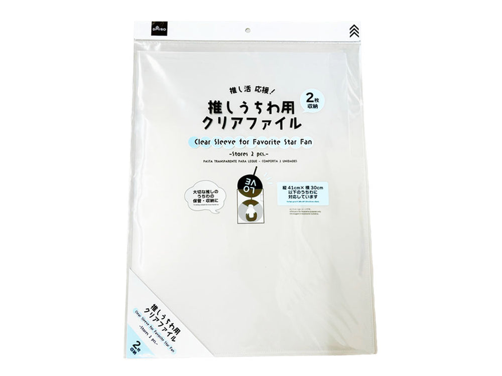 18a6bce0079c3092b224553a2f0232