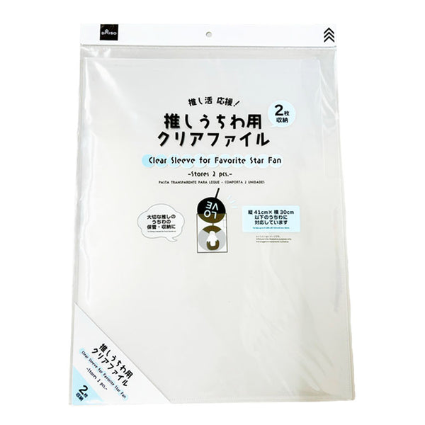 18a6bce0079c3092b224553a2f0232