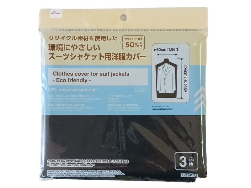 スーツジャケット用洋服カバー（３個、リサイクル素材５０％使用）