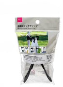 多機能フッククリップ
