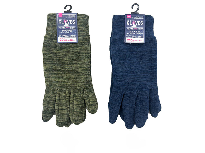 タッチ手袋（メンズ、フリース杢調、タッチ２本、カラー）