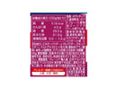 ２００円　日本ケロッグ　プリングルズ　アメリカンバーベキュー　９５ｇ
